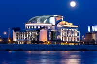 Hungarian National Theater