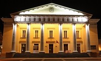 Vilnus Town Hall